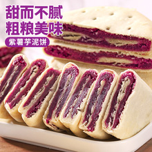 �ȱ������������250g/����������0�������С��ʳ���а�С��