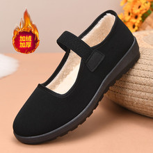 ����Ůʿ�ӽq��������Ьƽ�׷�����ů������ڲ�Ь�Ӻ�Ů��Ь