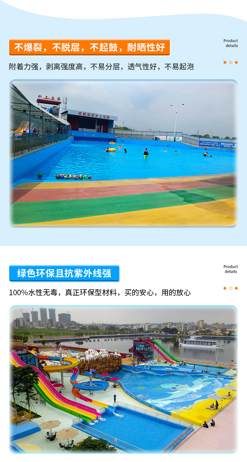 详情_08