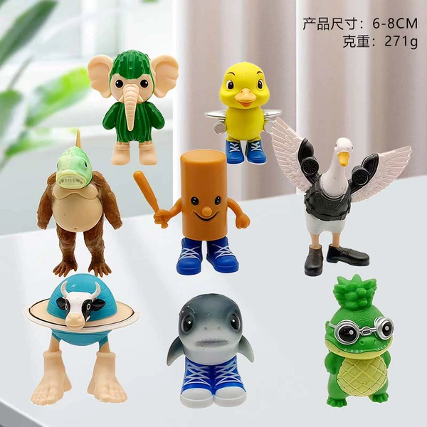 Homemade Eight-piece Set of Classics of Mountains and Seas
