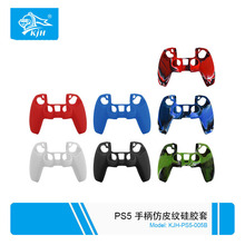 �¿�PS5�{����X�Α��ֱ����o���z��Ƥ�y���z�׿�ˤ��ܛ��ĥ