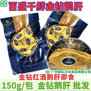 ��ʢǧ�r����Z�� 150��/�� �a����t���Z�η�ʽ�������Լt���Z��