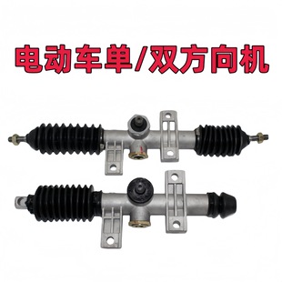 늄݆܇DC늄݆܇ǰCԴǰ