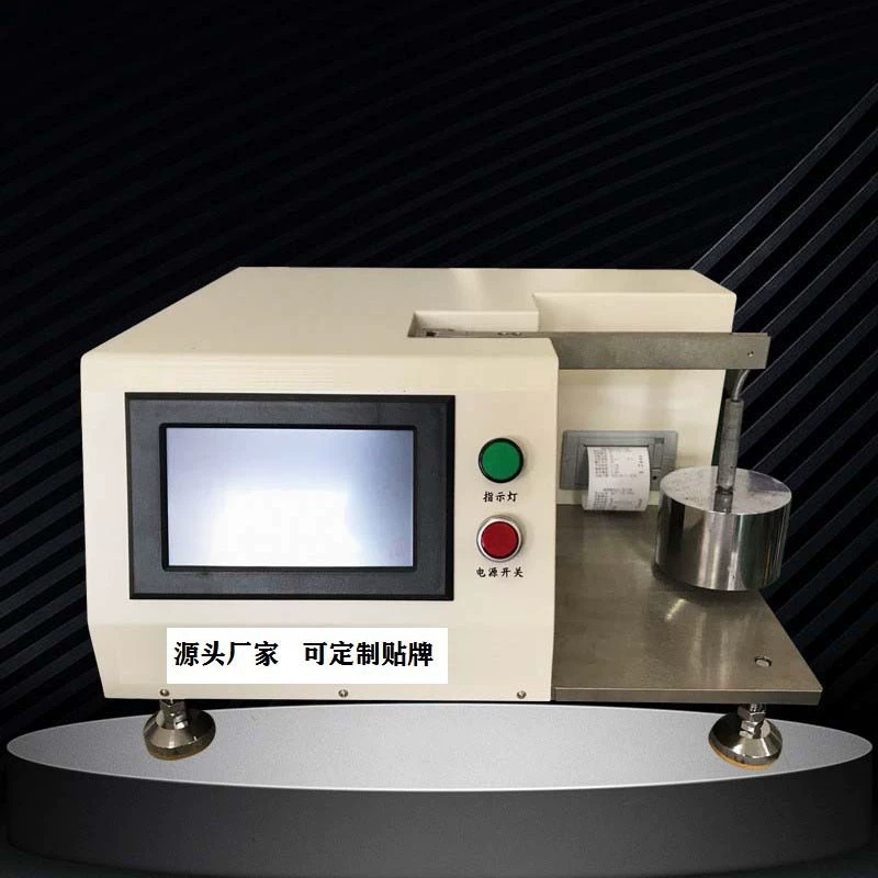 Пластиковая сползая машина испытания трением и носки полно встречает Стандартный коэффициент трением ссадины ГБ/Т3960