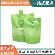 150ml�냺���w����b����Q�b �o��˪��˪��Һ��������AҺ���b��