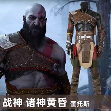 �ȶ���ó ս������ƻ����˹������Ϸcosplay����װ��װ����4787