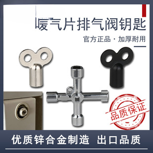 ů��Ƭ�Ś��y耳��_�Pɢ��������Ś��y�Ľ�������ˮй���y�T����