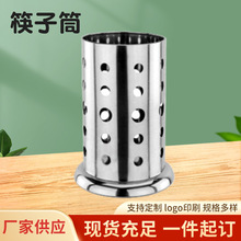 �S�����l�Ӻ��P� ��\ �A��͸������A�ӏN���ռ{��