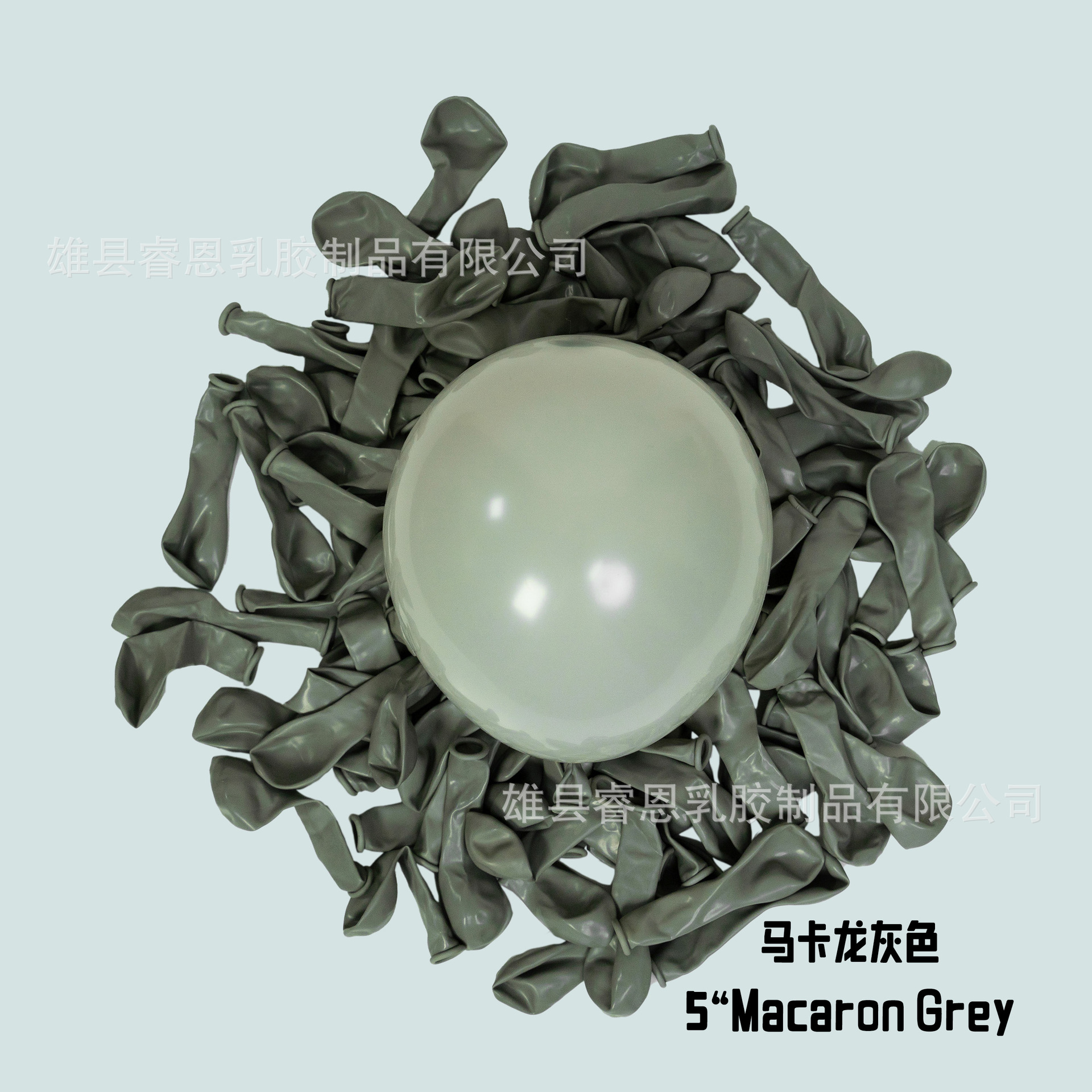 5 pulgadas engrosado macaron caramelo color látex globo traje decoración de la boda ronda de látex macaron globo