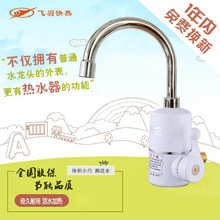 �w�����S��ֱ��늟�ˮ���^��ˮ���N�l�����Â��Mˮ늟ἴ��ʽ