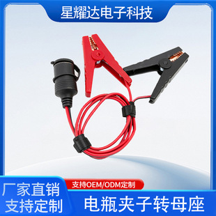 �S�����l܇��ĸ���D�ƿ�A�Ӿ����{�~�A�D܇���c����ĸ���B�Ӿ�