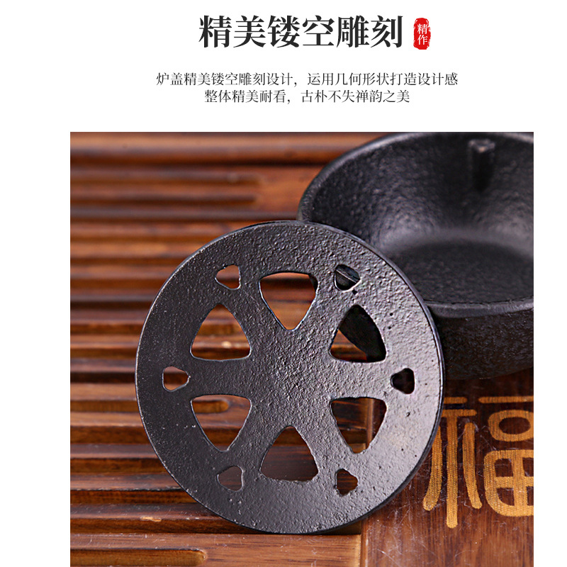 Pequeño quemador de incienso de hierro fundido para interiores, pequeño quemador de incienso de hierro crudo, decoración suave creativa, estufa de tres patas de metal, mesa de té, accesorios de camino de incienso