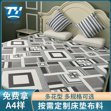 SM337-LHᘿ����|�����p���Ứᘿ����|���� �Ҽ�ᘿ����|����