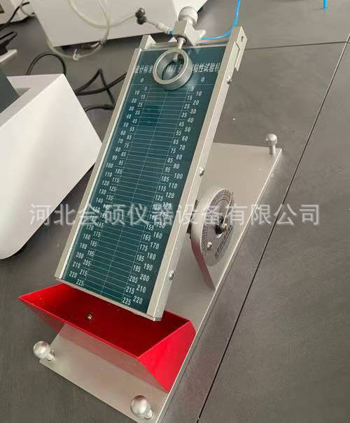 微信图片_20250110201355