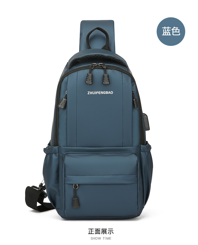 Customized men's business chest bag, trendy casual cycling backpack, lightweight large-capacity single-shoulder bag, simple crossbody bag undefined