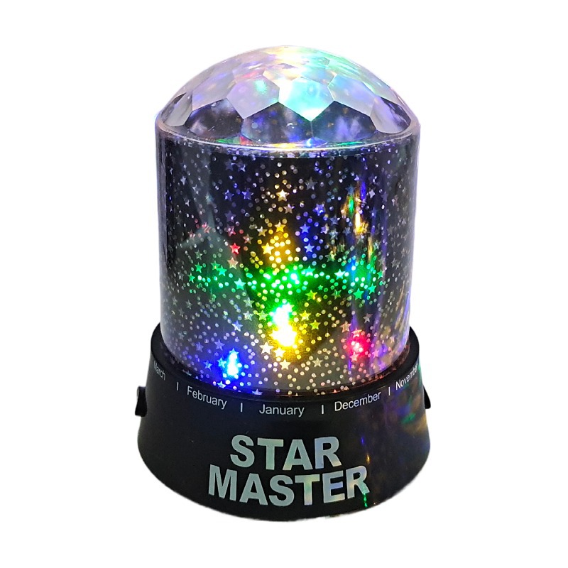 Lámpara de Proyección de Estrellas Multicolor para Interiores image 6