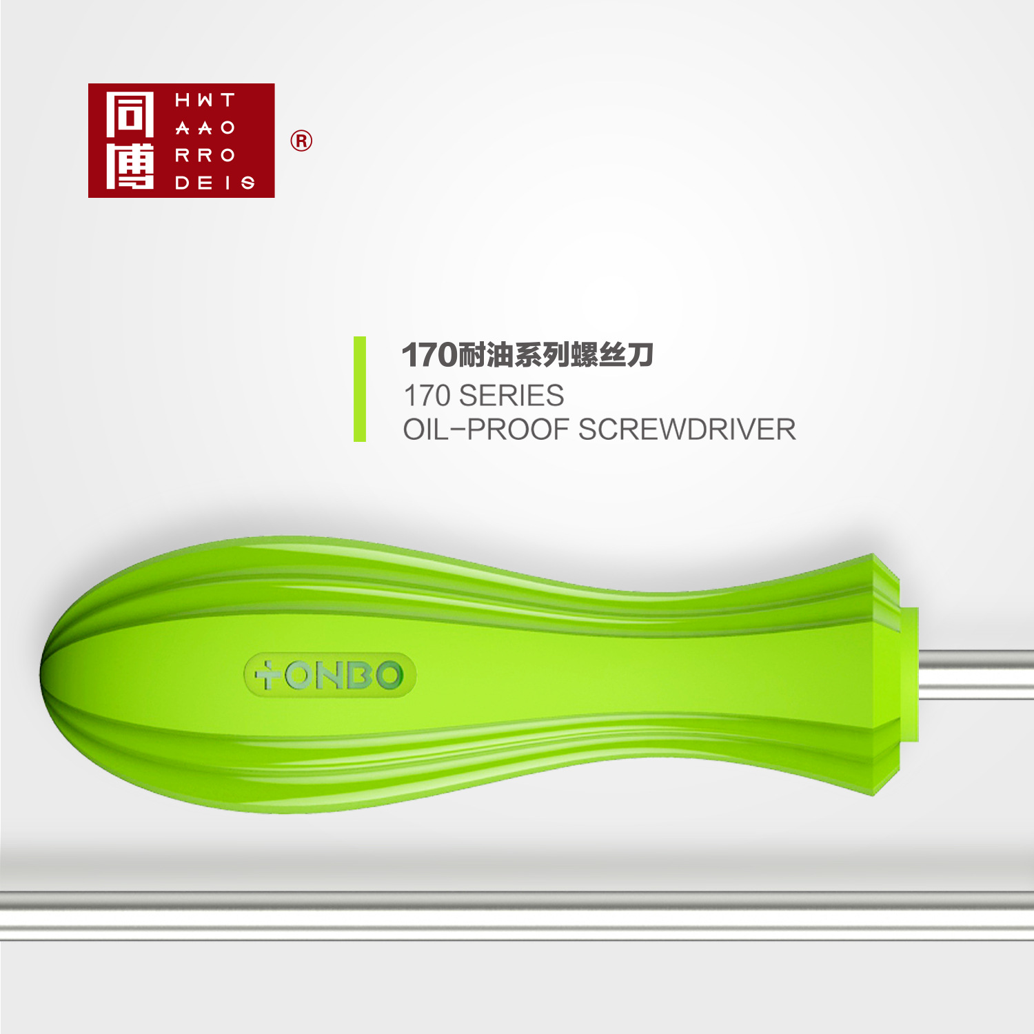Manufactor wholesale Tong Bo Handle monochrome bolt driver 6 inch 6150 Vanadium steel Screwdriver Maintenance tools