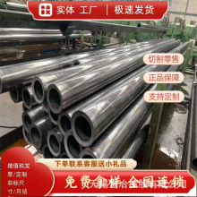 ���ST52��܈��54*3mm60&times;15mm 127&times;30mmݔ��݁Ͳ֧�ִ���؛