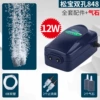 Songbao sb-848 комплект с камнем: 4 м трубки, 2 камня, 2 обратных клапана, 2 тройника