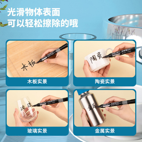 Reliable Marker Oil-based Marker Black Ink Shipping Disc Not Easy To Fade Colorfast Durable Wholesale