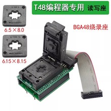 BGA48 XGecu T48 ������ ���� �m���� �����