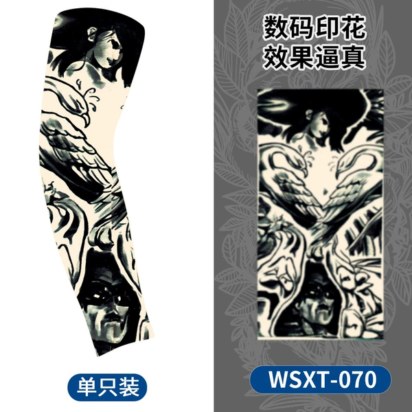 WSXT-070