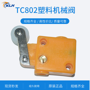 �_���� �����168�Ԅӛ_�������������yTC802���yTC-802