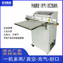 �S�������ʽ��Չ��s�๦����ճ�������ʽ��հ��b�C��ՙC