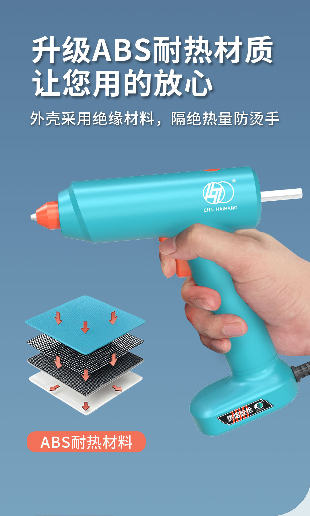 090详情_08.jpg
