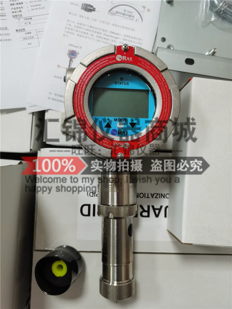 США Honeywell RAEGuard2PID FGM-2001 Фиксированный в линии детектор VOC FGM2001