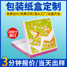 �ʺж��ư��b�ж�������ӡˢ���b�S�Ұ׿��������_�w�C��ӆ��