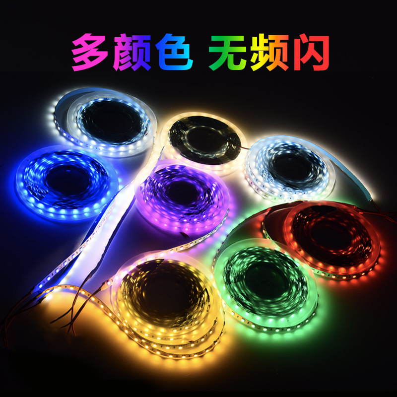 LED贴片灯带led裸板12v24v自粘柔性软灯条无光斑暗区2835无影高亮-阿里巴巴