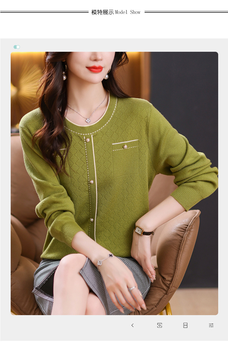 E5793 1010K ÁO LEN NỮ TAIRYA ÁO LEN DÀI TAY MÙA XUÂN THU ĐÔNG THỜI TRANG NỮ G03 SẢN PHẨM MỚI