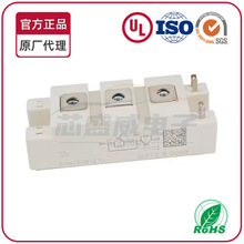 ȫIGBTģKSKM75GB123D SKM75GB123D. SKM75GB123