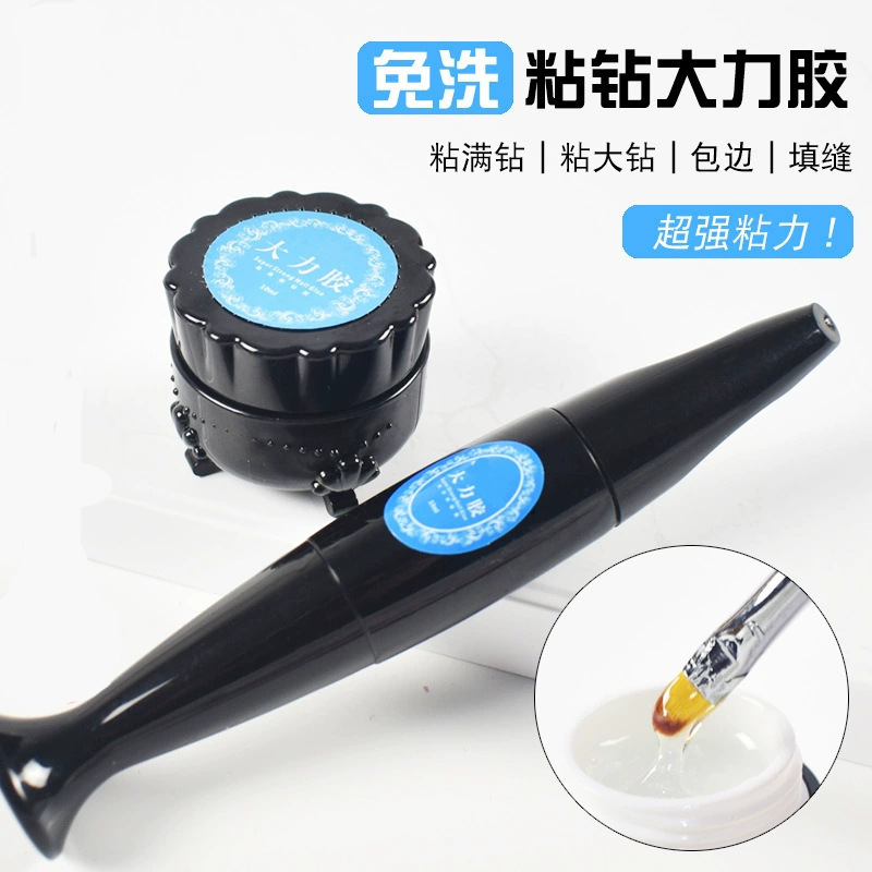 Nail Art Rhinestone Glue Super Strong, Caulking Pen Needle Tip Dot Rhinestone Glue No-Wash Rhinestone Glue Strong 10ml Thickened