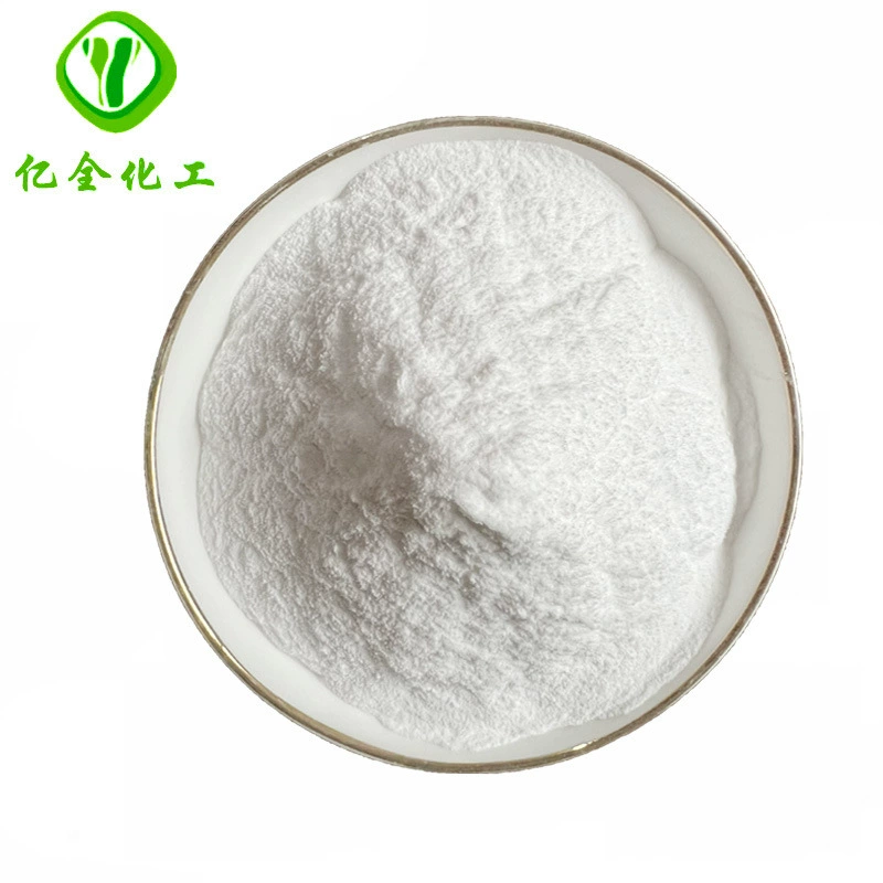 Пируват кальция оптовые поставки кормового сорта Пируват Кальция 1 кг начальный объем выгодно Пируват Кальция