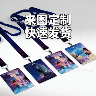 �羳���N�������ɆT��ͨ�Ӯ��Ӱ�W��У�@����S���K���������