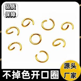 ��ɫ�_��Ȧ����ɫ�_��Ȧdiy�Ʒ����_�ڭh������B�ӭh�]��Ȧ