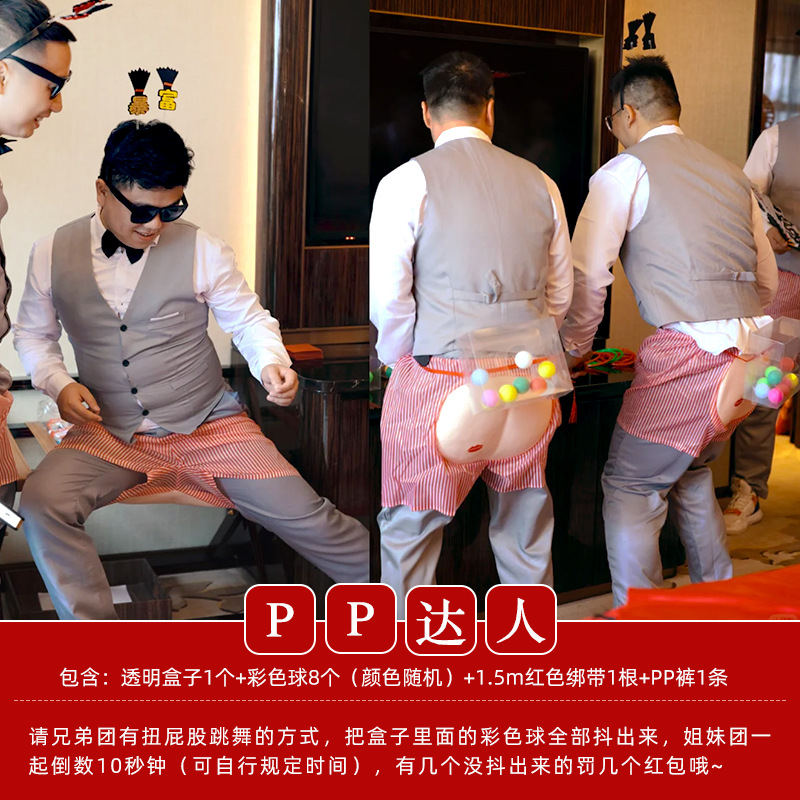 Casamiento juegos de accesorios de dardo creativo bloqueo de puerta de bloqueo de puerta de rectificación de hechizo civilizada atmósfera de boda fotografía