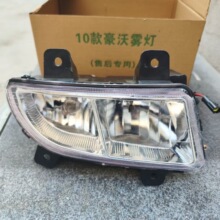 ��������ǰ�M�ϟ��F�� ����10��ǰ�F�� �S��ֱ�� WG9719720026/25