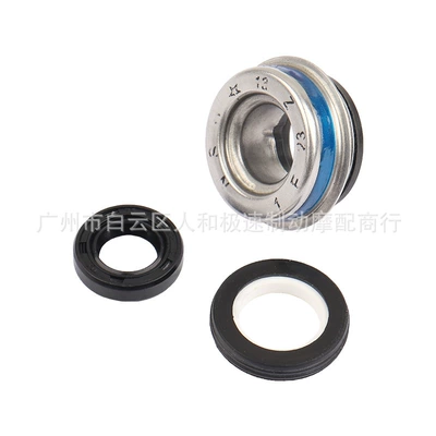 Oil seal Cbr125 Crf250L Cb300F Motorcycle