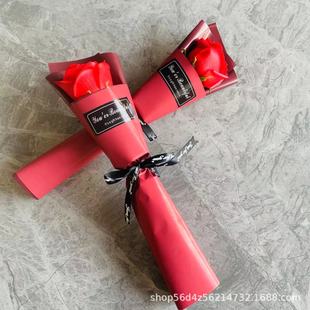 Single Rose Soap Flower Valentine's Day Gift Teacher's Day Gift 520 Gift Mother's Day Gift Wholesale