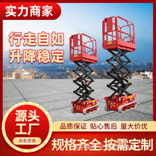 �����ƄӼ���늄�Һ������ƽ̨С�͸߿����I�Ǹ����Ԅ��Ď������C