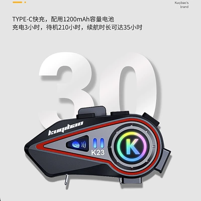 Control, Ultra-Long Battery Life, Motorcycle Helmet Headset