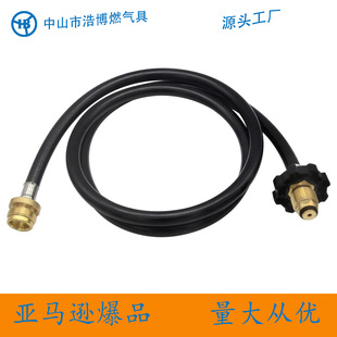 5FT propane adapter connection gas pipe gas pipe North America 20LB gas cylinder conversion