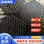 高强度结构定尺qste340圆管