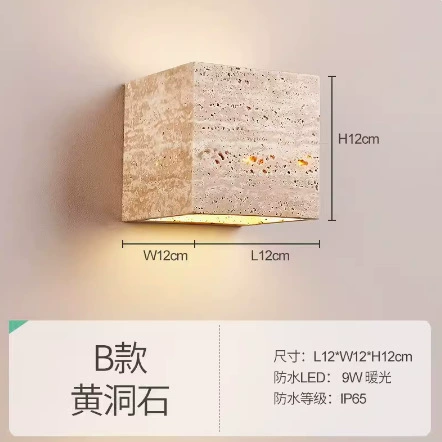 Cream travel wall sconce for bed for gazebo