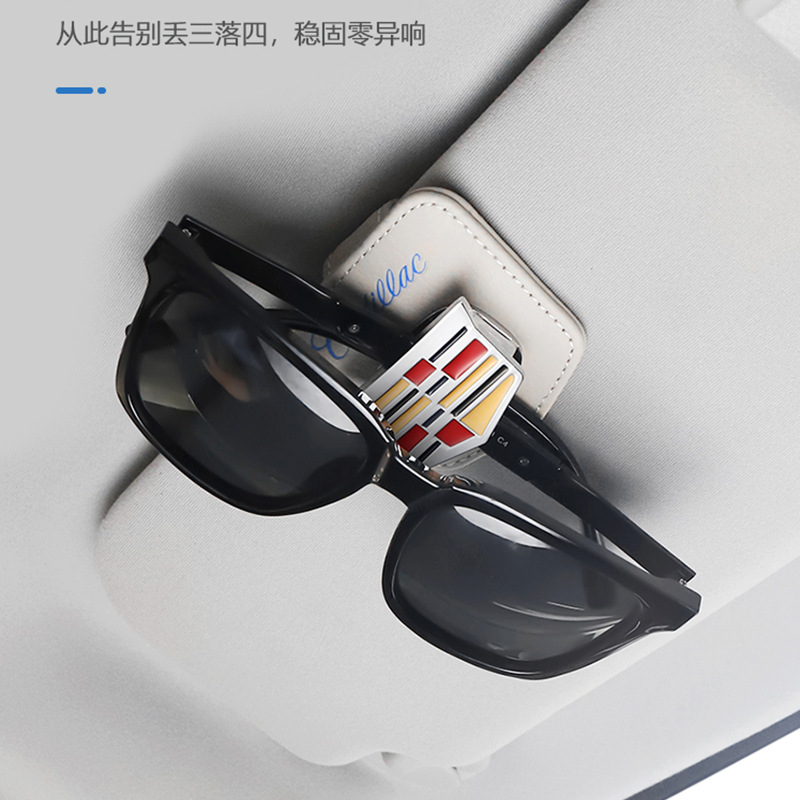 Car Glasses Clip Multifunctional Car Supplies Car Sun Visor Storage Sunglasses Sunglasses Holder Bill Card Clip
