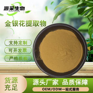 ���y����ȡ��ˮ���Խ��y���۾Gԭ��șʳͬԴ�S�ҬF؛���]