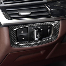 适用宝马14-18款X5/X6/F15/F16碳纤维大灯开关装饰框车内饰改装